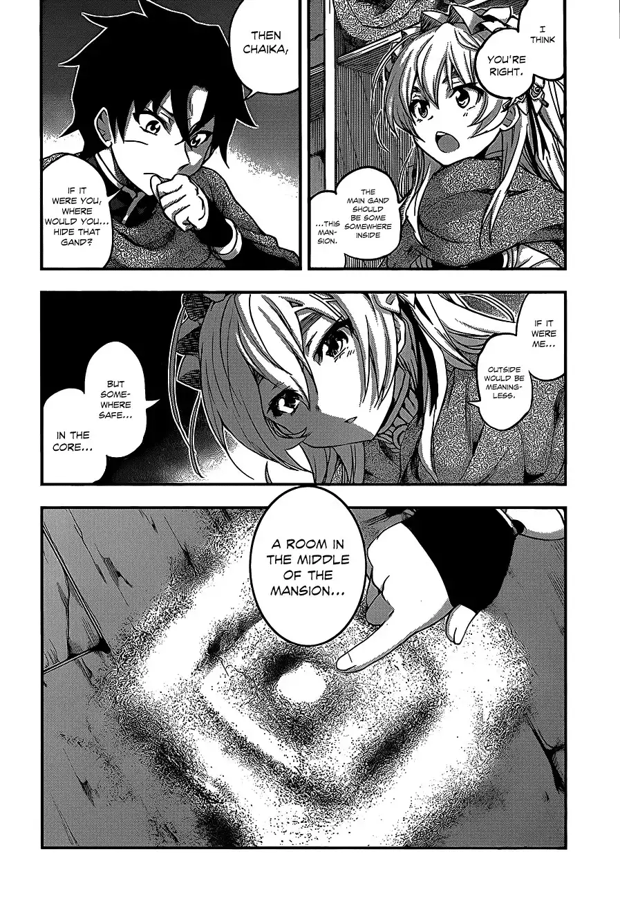 Hitsugime no Chaika Chapter 7 24